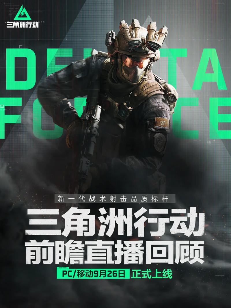 体育女足亚